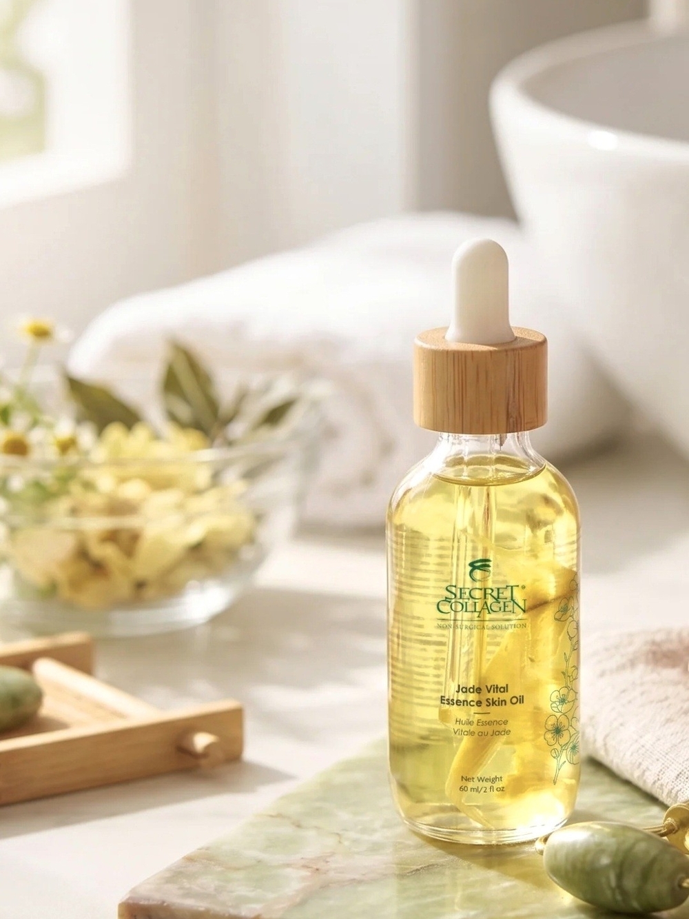 Secret Collagen Jade Vital Essence Skin Face Oil - New In Box - MSRP $250
